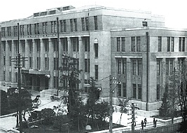 Hiroshima City Hall